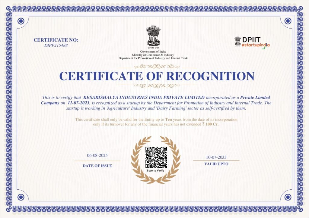 thumbnail of certificate start up